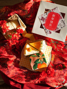 Chinese New Year Cake Box